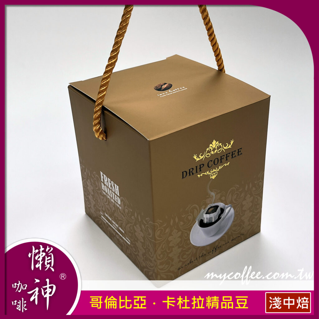 哥倫比亞 卡杜拉品種精品豆淺中焙